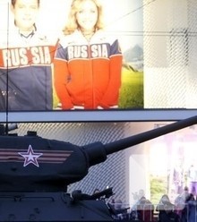 Зураг