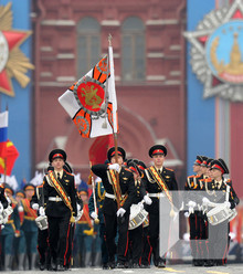 Зураг