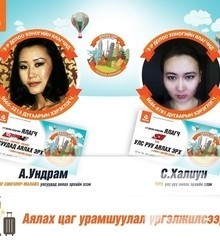 Зураг