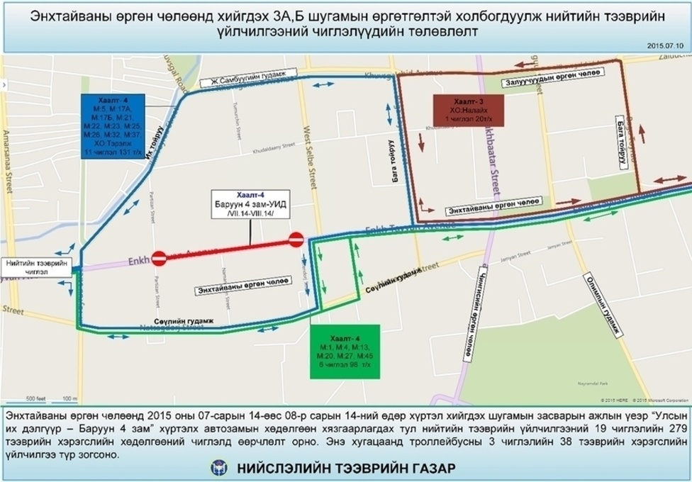 зураг
