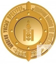 Зураг