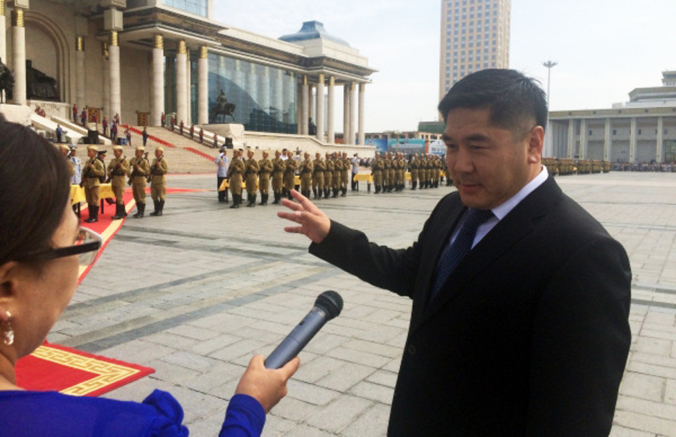 зураг