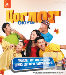 Зураг
