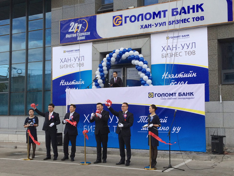 зураг