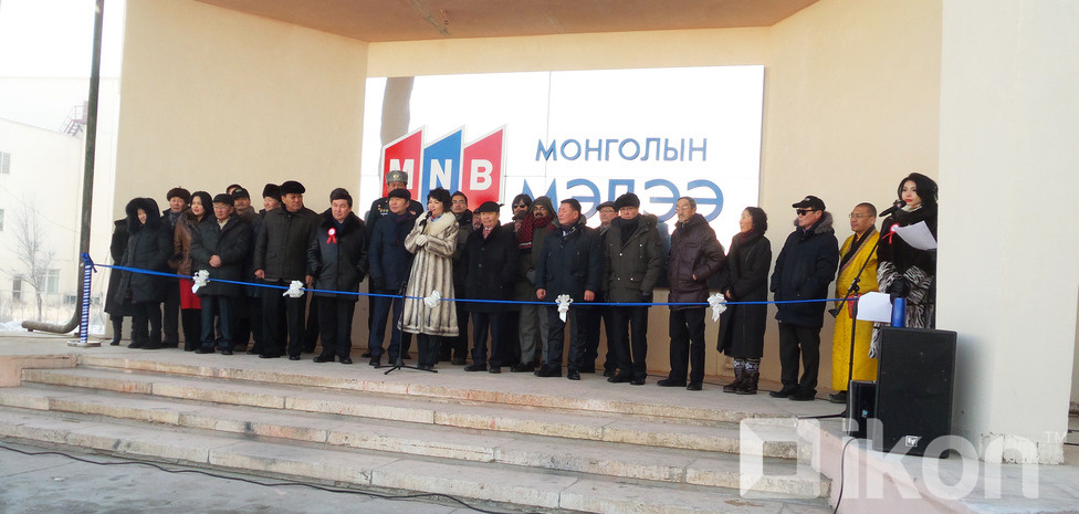 Ц.Оюундарь: Олон нийтийн мэдээллийн хэрэгслийн дагнасан сувгийг нээж байна