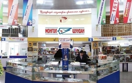 Зураг