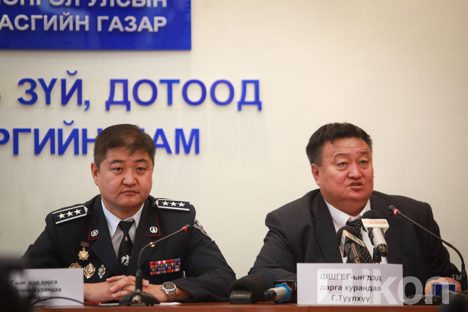 зураг