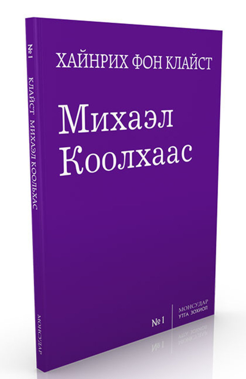 зураг