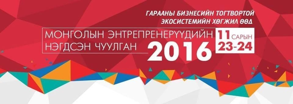 зураг