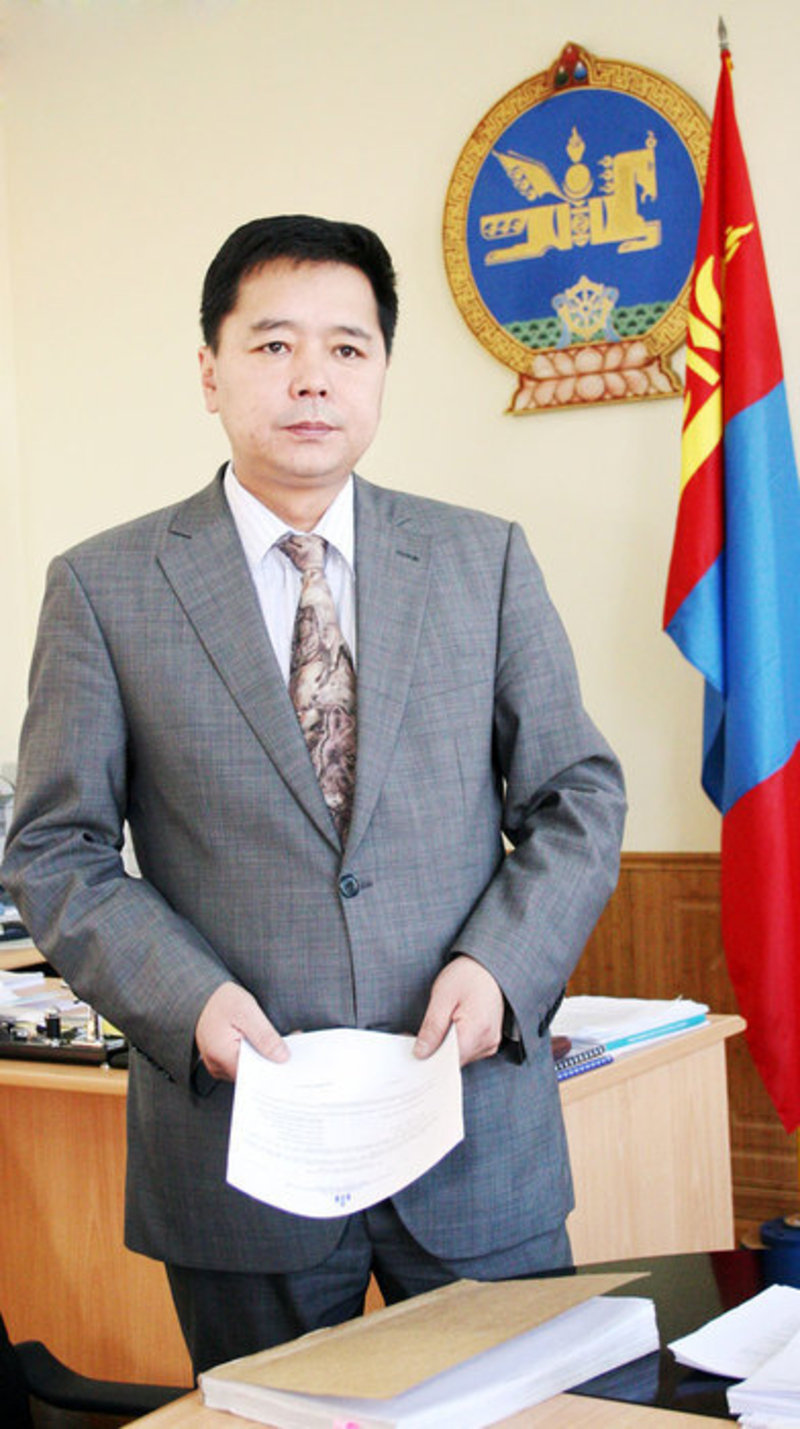 зураг