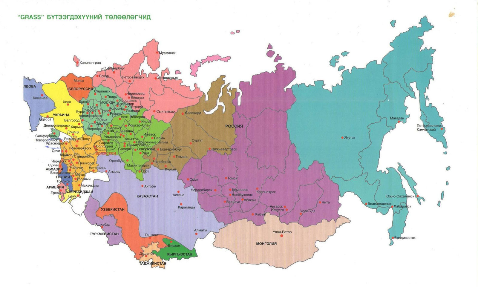 Политическая карта россии 2024