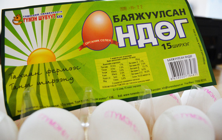 Зураг