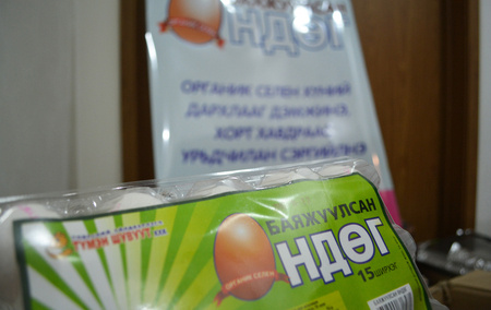 Зураг