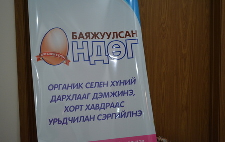 Зураг