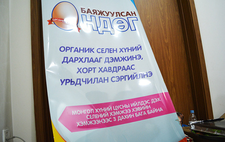 Зураг