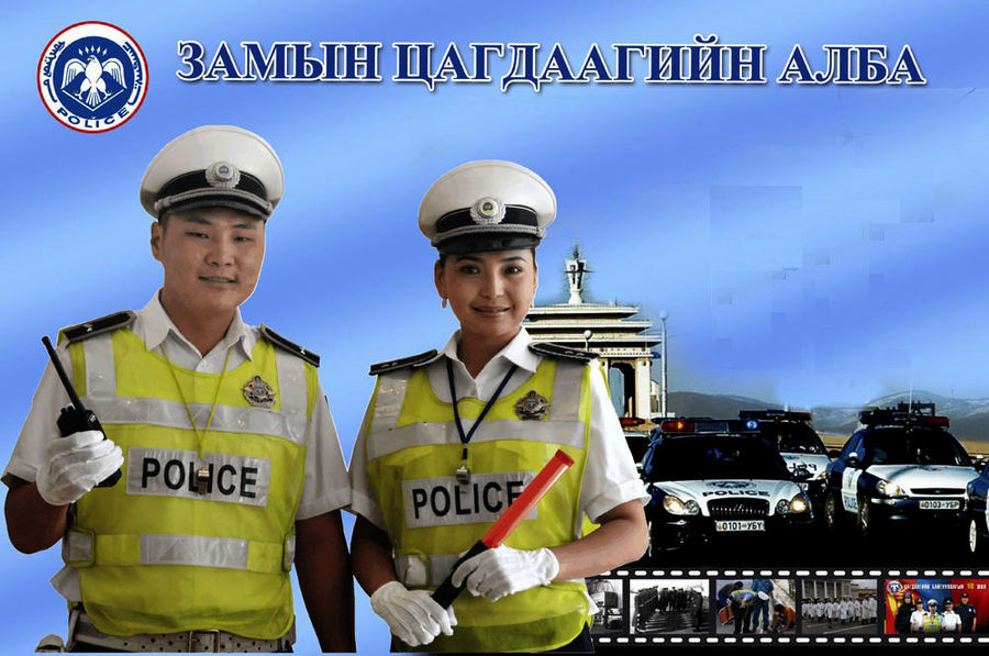 зураг