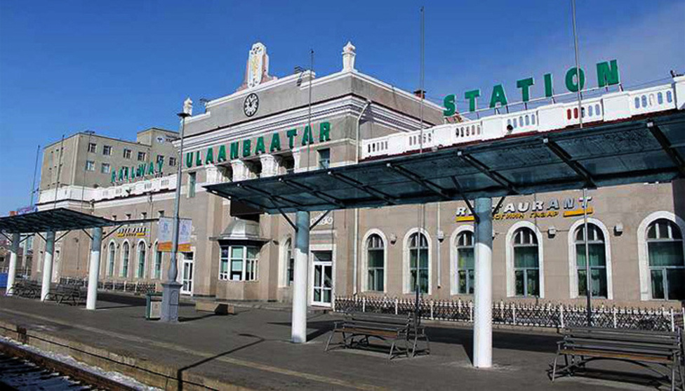 зураг