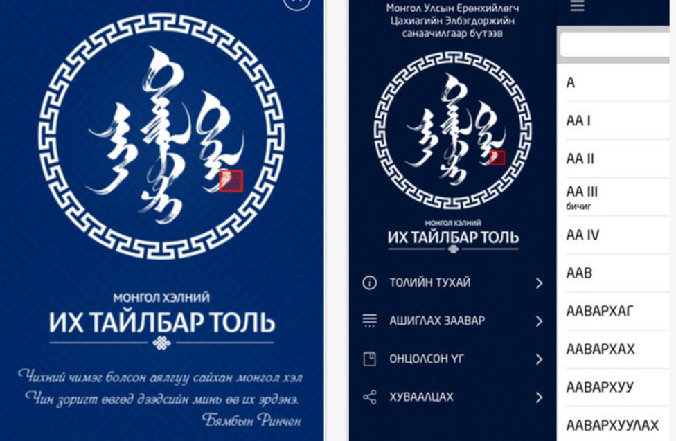 зураг