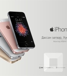 Зураг