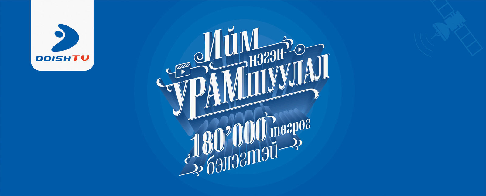 зураг