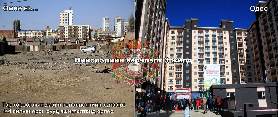 зураг