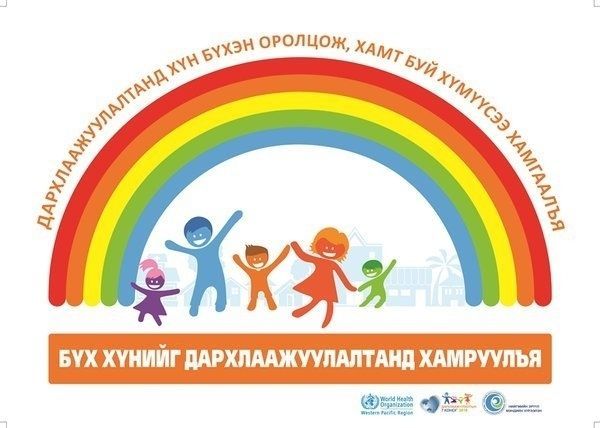 зураг