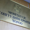 Зураг