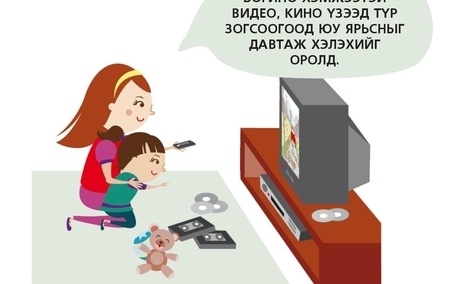 Зураг