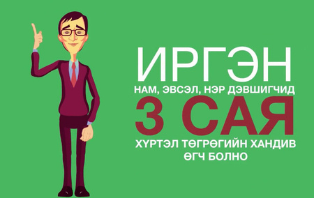Зураг