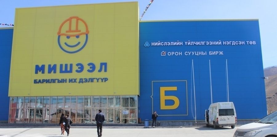 зураг