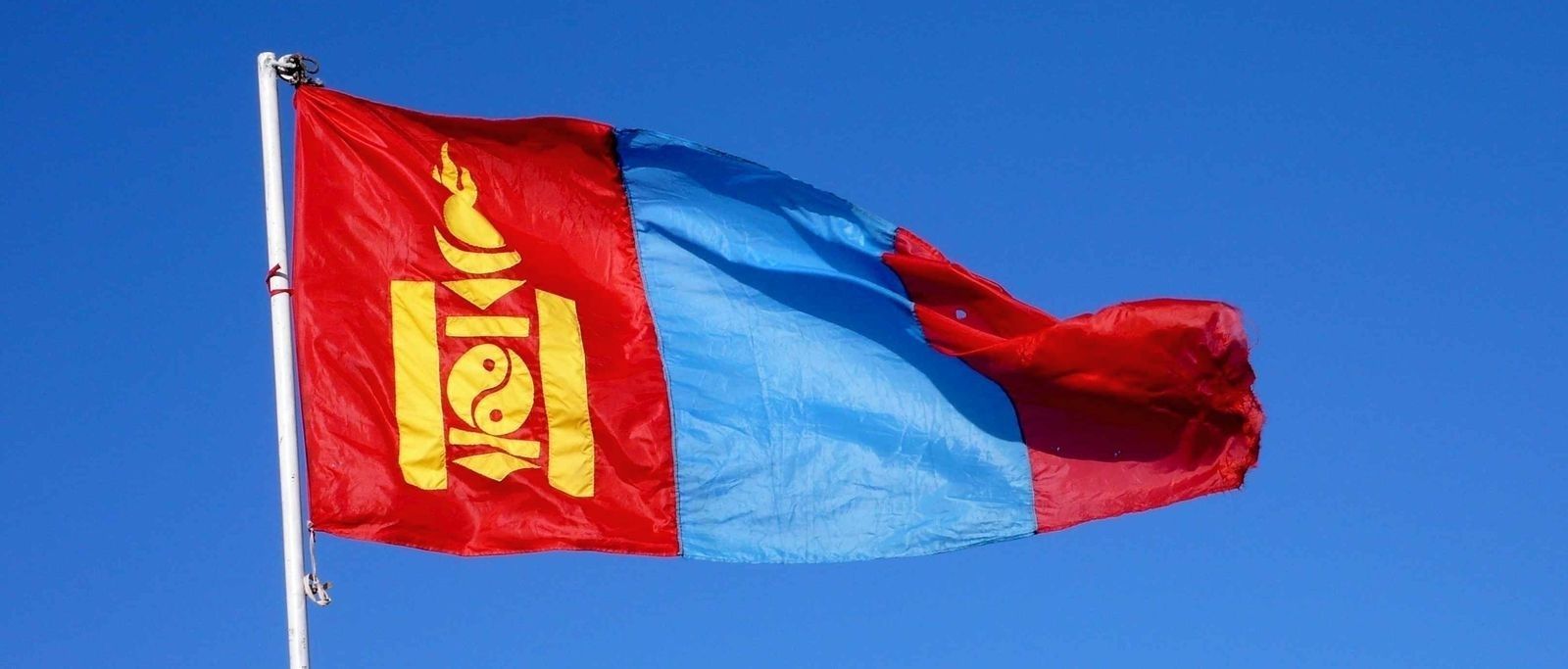 зураг