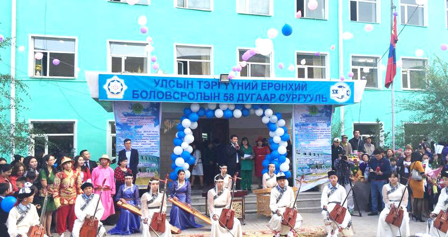зураг