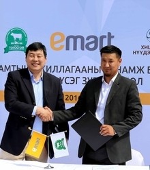 Зураг