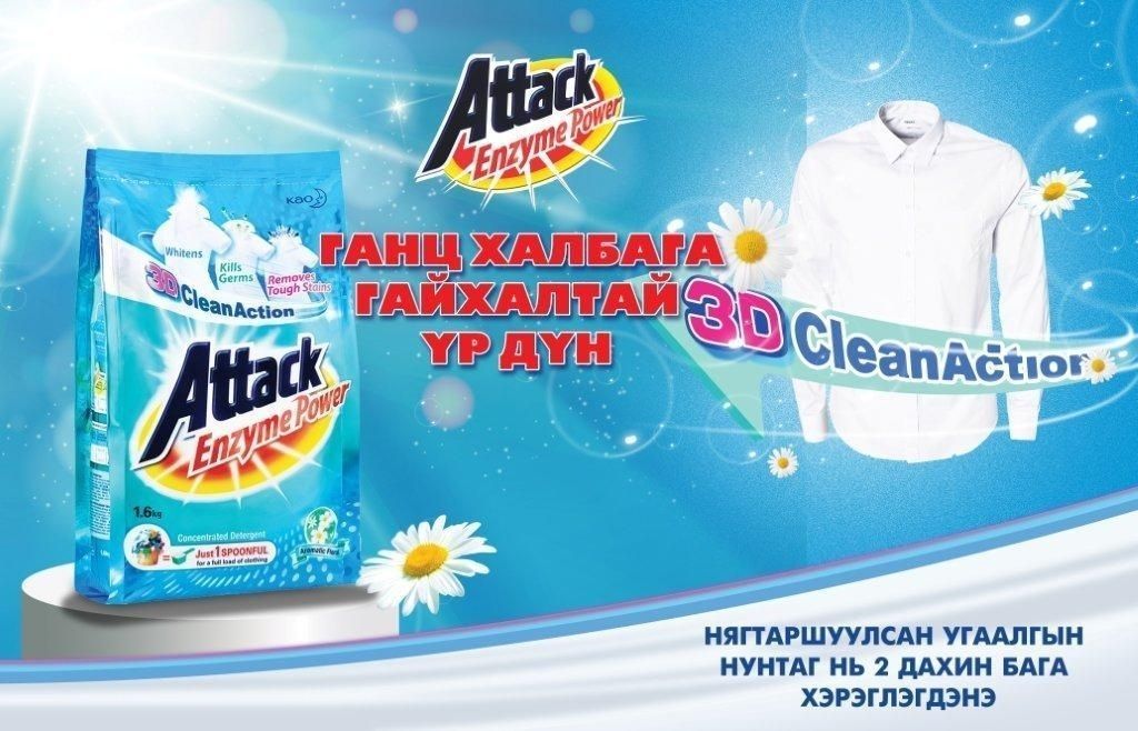 зураг