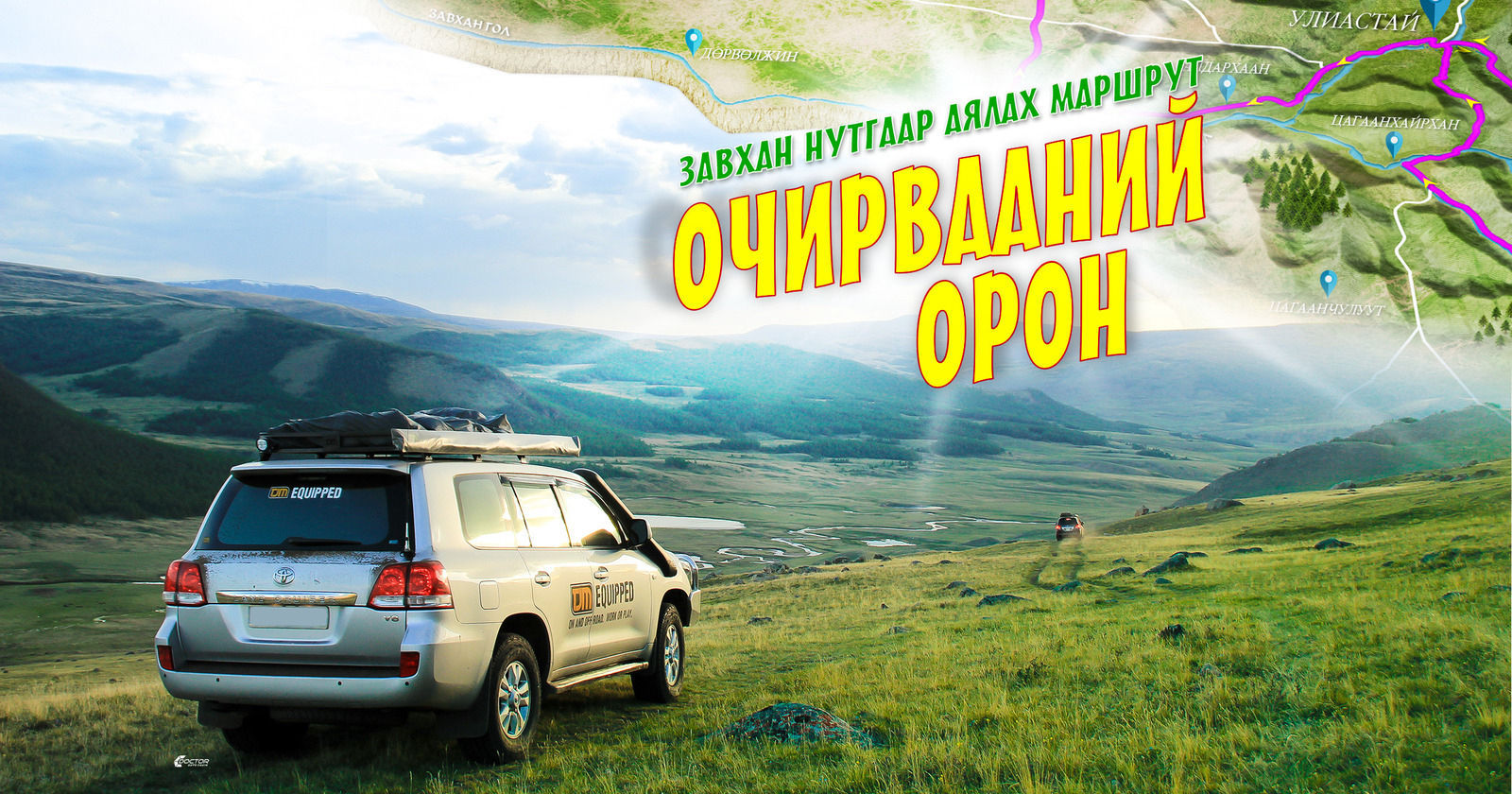 зураг