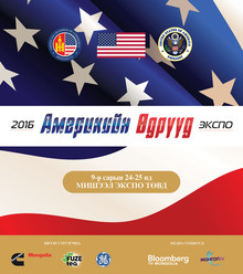 Зураг