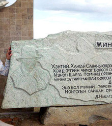 Зураг