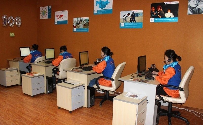 зураг
