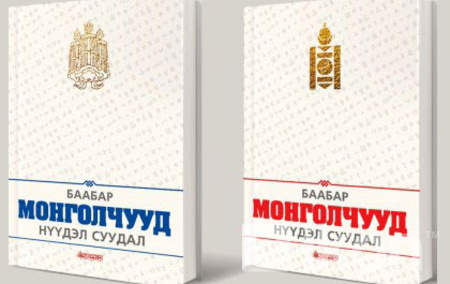 Зураг