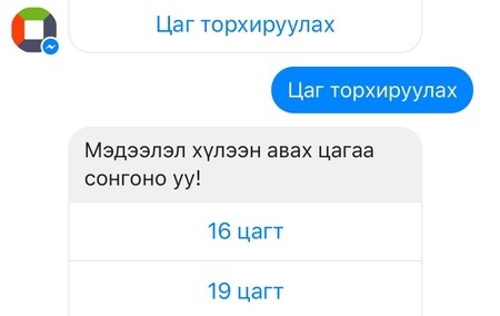 Зураг