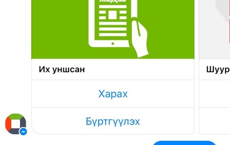 Зураг