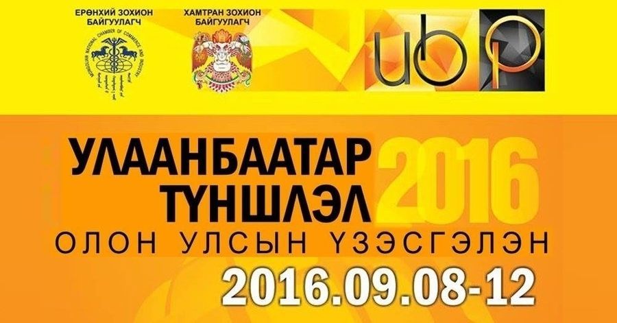 зураг