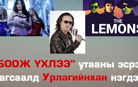 Зураг