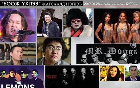 Зураг