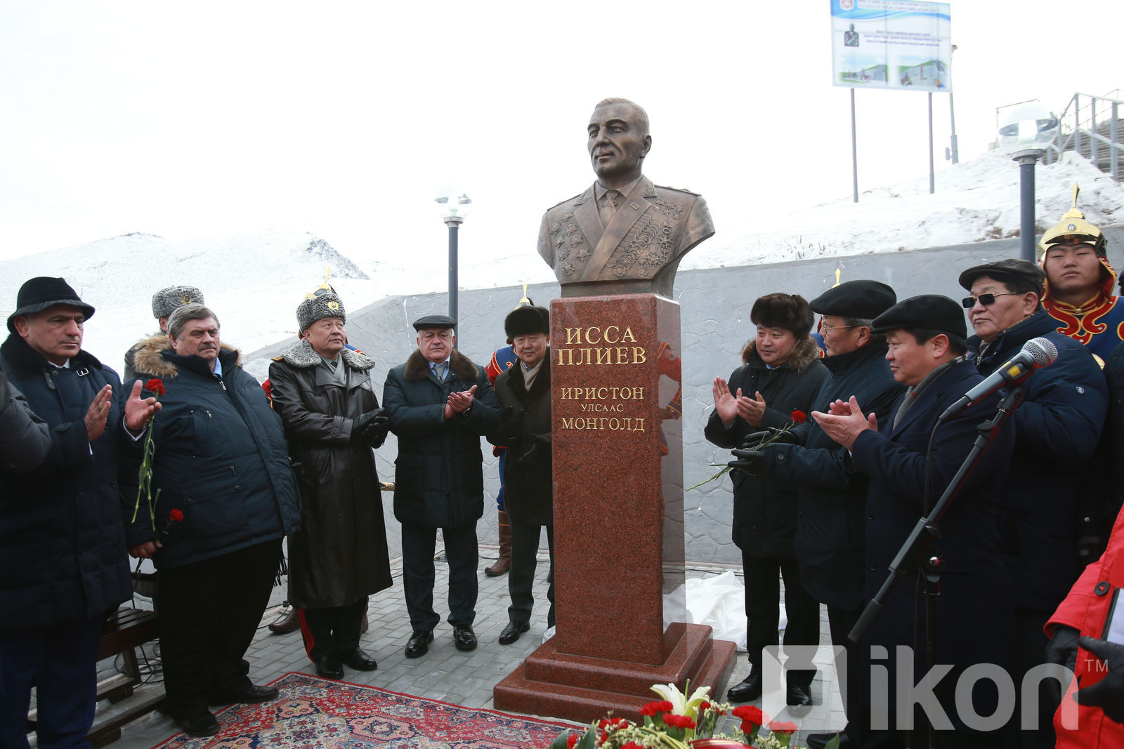 Исса плиев фотографии