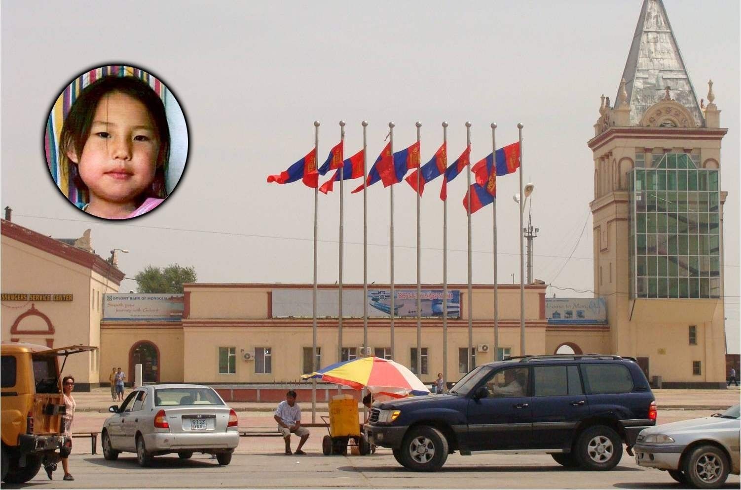 зураг
