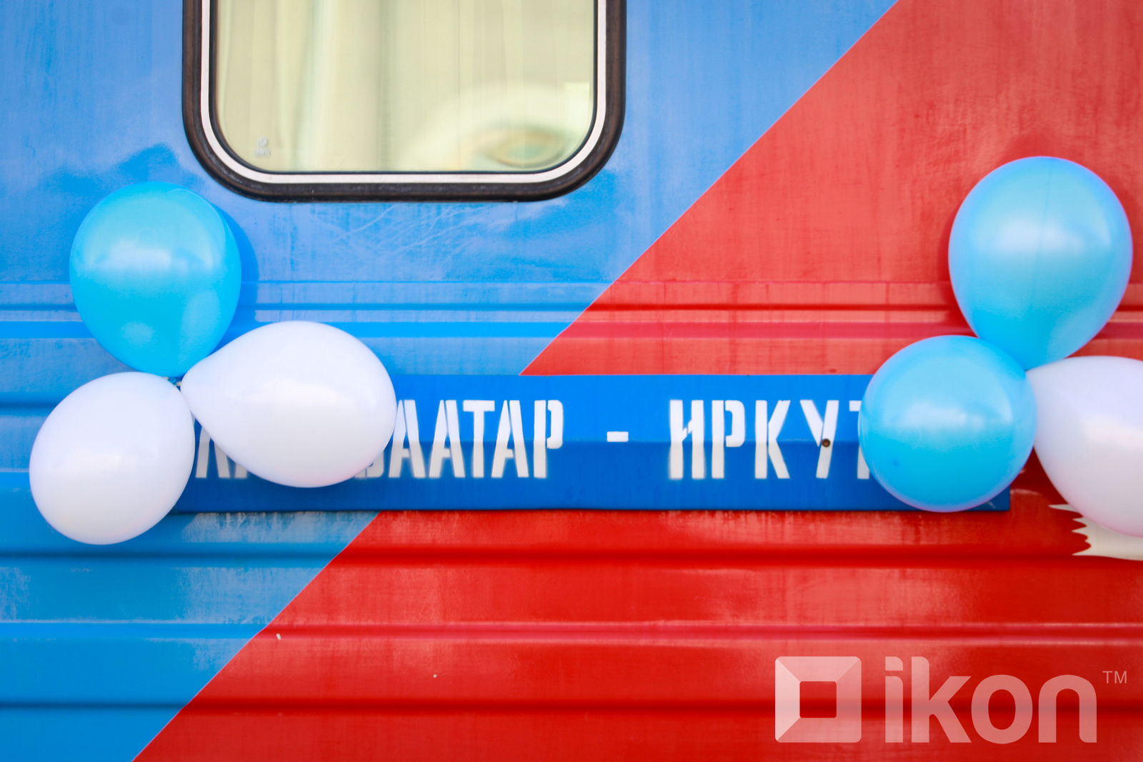 зураг