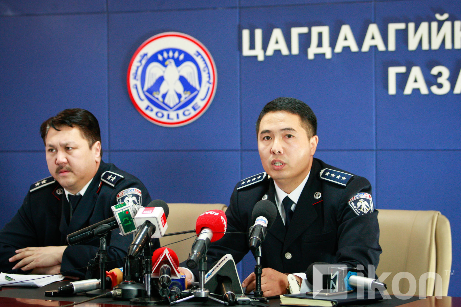 зураг