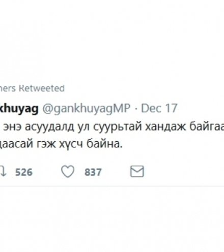 Зураг