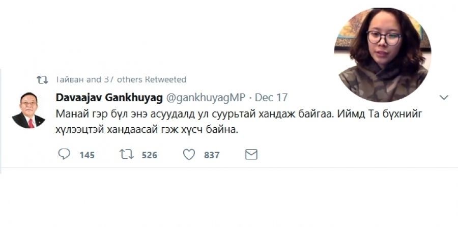 зураг